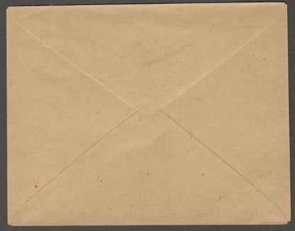 AOP India Patiala State KGVI King George VI 1 1/a brown envelope unused