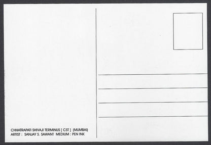 AOP India BOMBAY sketch postcard CST TERMINUS