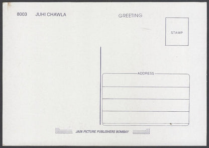 AOP India vintage Bollywood postcard JUHI CHAWLA
