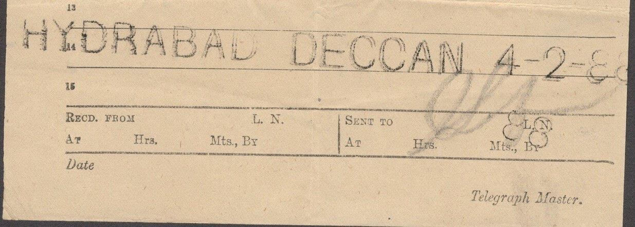 India 1888 OPIUM TRADE telegram from Ujjaiin to HYDERABAD - DECCAN