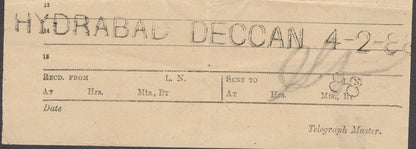 India 1888 OPIUM TRADE telegram from Ujjaiin to HYDERABAD - DECCAN