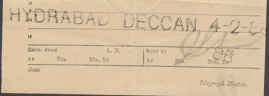 India 1888 OPIUM TRADE telegram from Ujjaiin to HYDERABAD - DECCAN