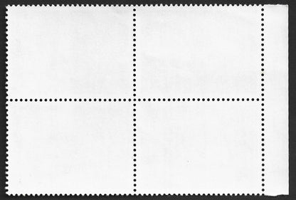 India 1997 Intl Stamp Exhibition BUDDHIST SITES setenant block of 4 MNH