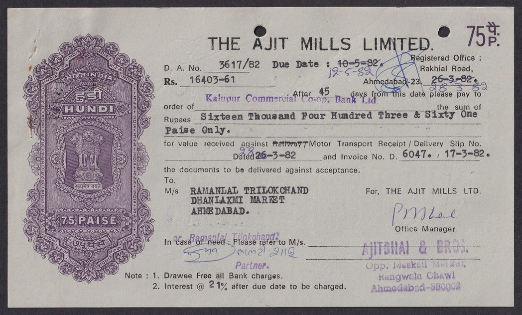 India collection of HUNDIES (promisory notes) (6)