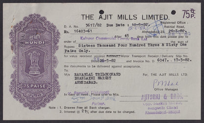 India collection of HUNDIES (promisory notes) (6)