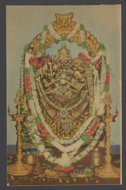 AOP India vintage color postcard Sri Chamundeswari Mysore