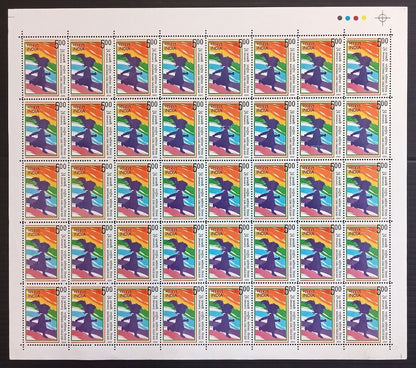 India 2009 National Girl Child Day sheet of 40 MNH