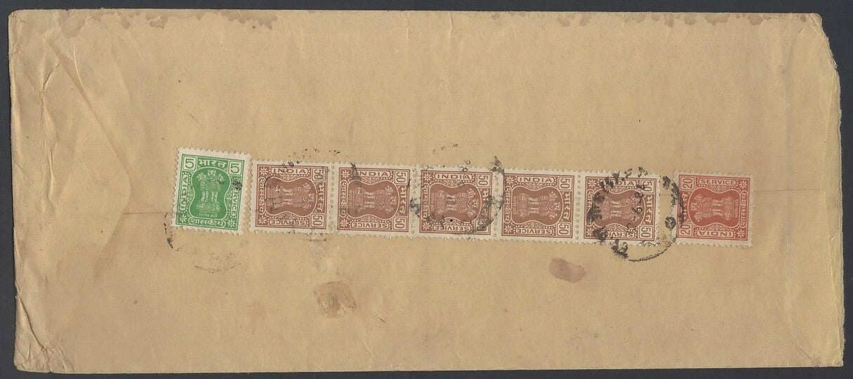AOP India registered FPO covers 1980s (9)