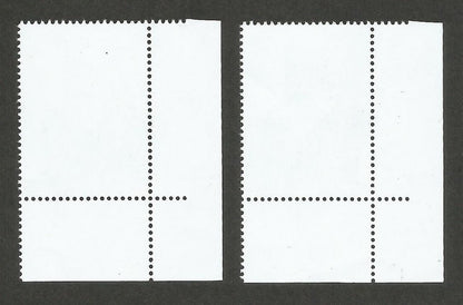 India SIKH 2012 BHAI JAGTA JI MISPLACED COLOURS MNH Ӝ