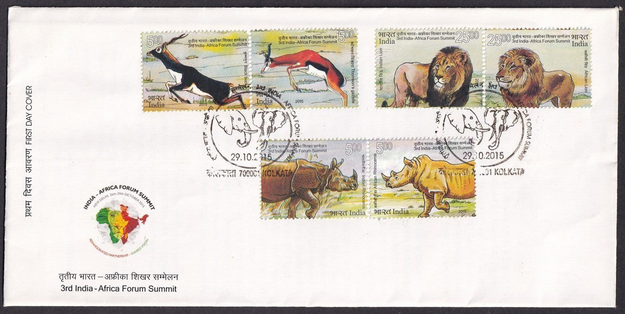 India 2015 First Day cover collection (13), some with unused brochures