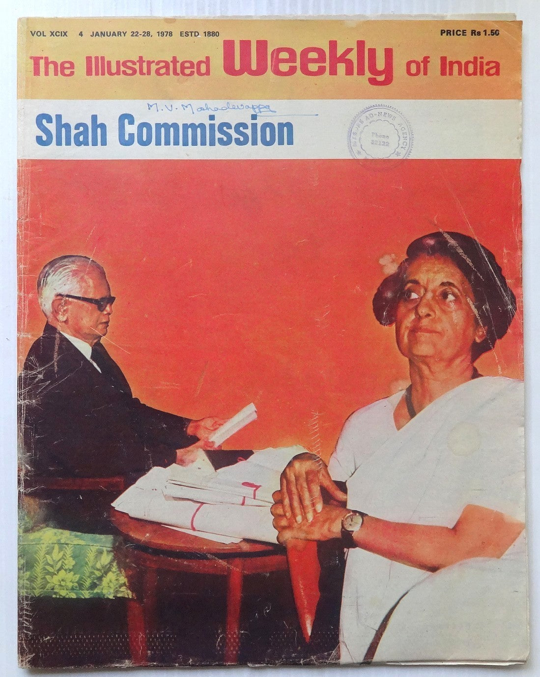The Illustrated Weekly of India 22nd Jan 1978 Shah Commission