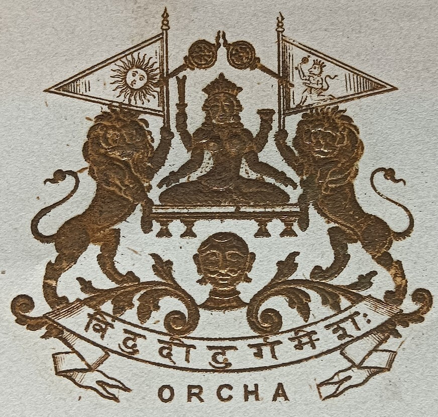 India 1931 crested letter ORCHA STATE