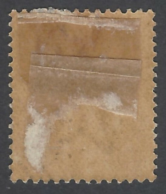 AOP India Nabha State QV 1885 4a MH SG 23 £12