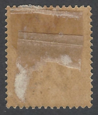 AOP India Nabha State QV 1885 4a MH SG 23 £12