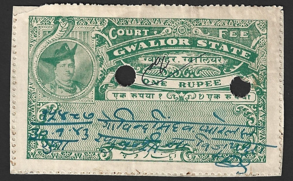 India Gwalior State Court Fee stamp 1a green