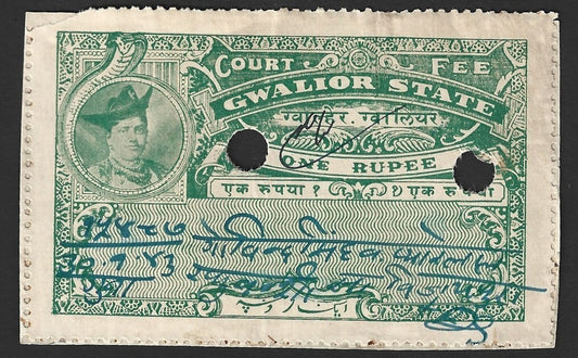 India Gwalior State Court Fee stamp 1a green