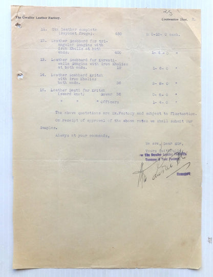 India 1939 Gwalior Tannery British Army Police Contractors Illustrated Billhead