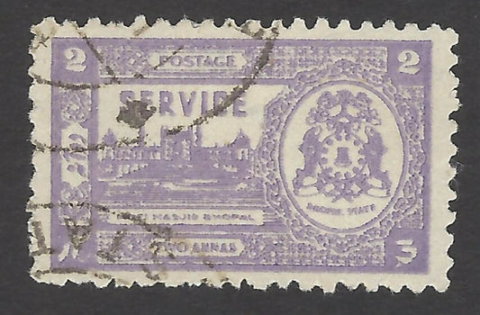 India Bhopal Official SG O348d used 1944-7 2a mauve Moti Masjid Bhopal