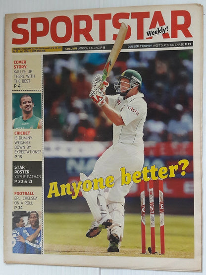 India Sportstar 2006-10 CRICKET cover issues 10” X 13” (5)