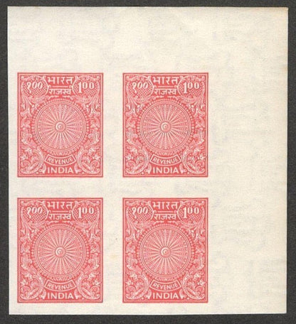 (AOP) India revenue 1R IMPERF error block of 4 MNH