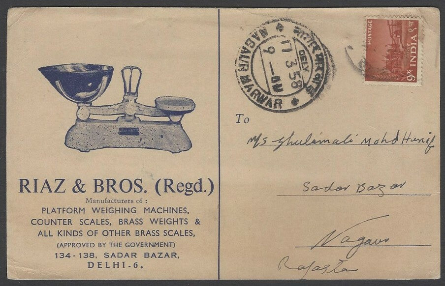 AOPIMT India 1958 illus advert card WEIGHING MACHINES, Delhi