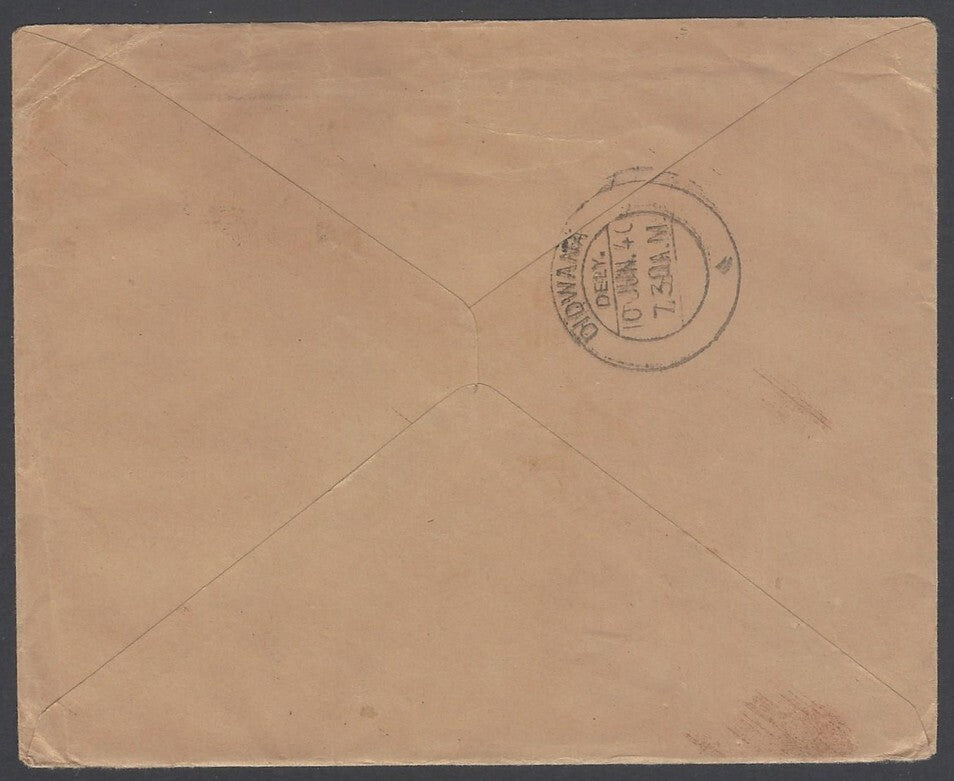 AOP India KGVI 1940 Book Post cover canc. MEREWEATHER CLOCK TOWER*KARACHI