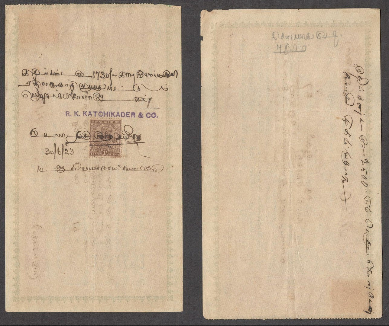 Malaya Penang Bills of Exchange wi KGV stamps, some with India stamps also (10)