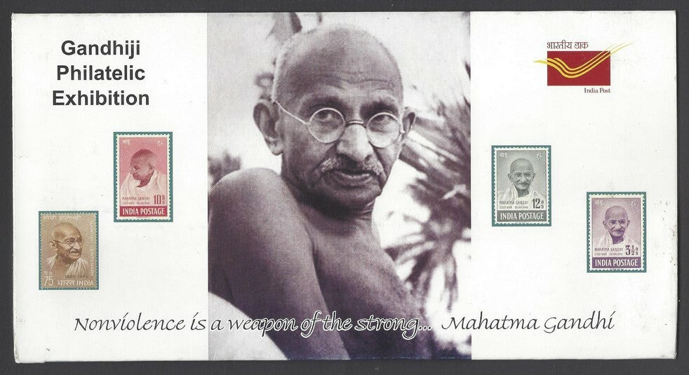 AOP India 2012 Gandhi Philatelic Exhibition, Jammu Presentation Pack