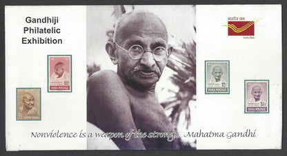 AOP India 2012 Gandhi Philatelic Exhibition, Jammu Presentation Pack