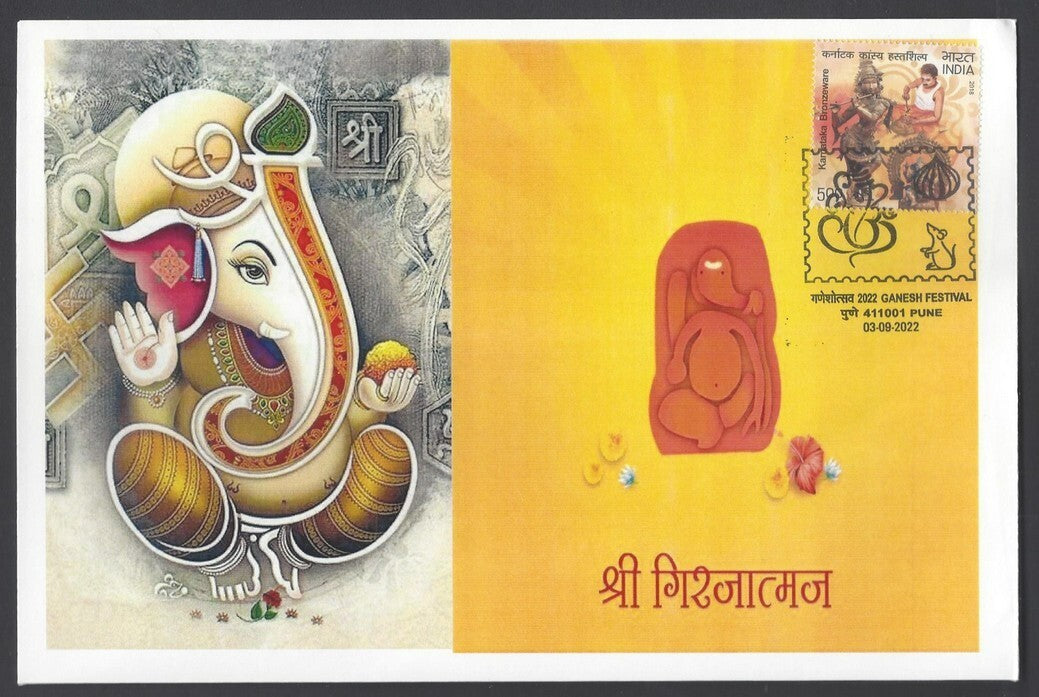 AOP India Ganesh Festival, Pune special cover