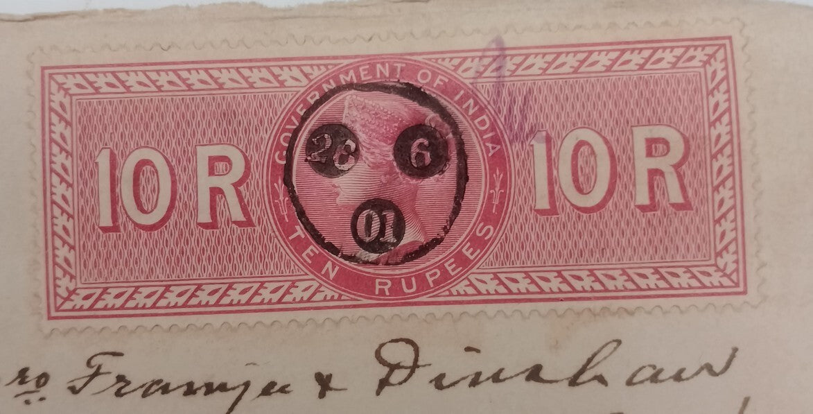 AOP India QV Queen Victoria 1868 Special Adhesive 10R on 1901 indenture 6 pgs