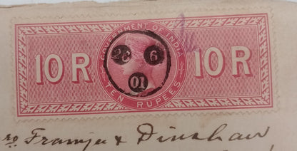 AOP India QV Queen Victoria 1868 Special Adhesive 10R on 1901 indenture 6 pgs