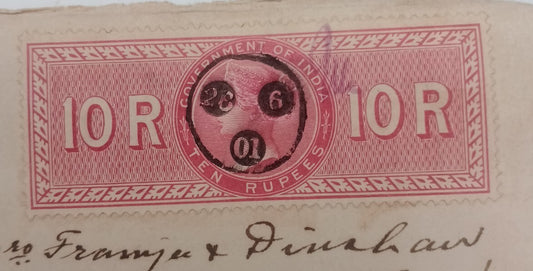 AOP India QV Queen Victoria 1868 Special Adhesive 10R on 1901 indenture 6 pgs