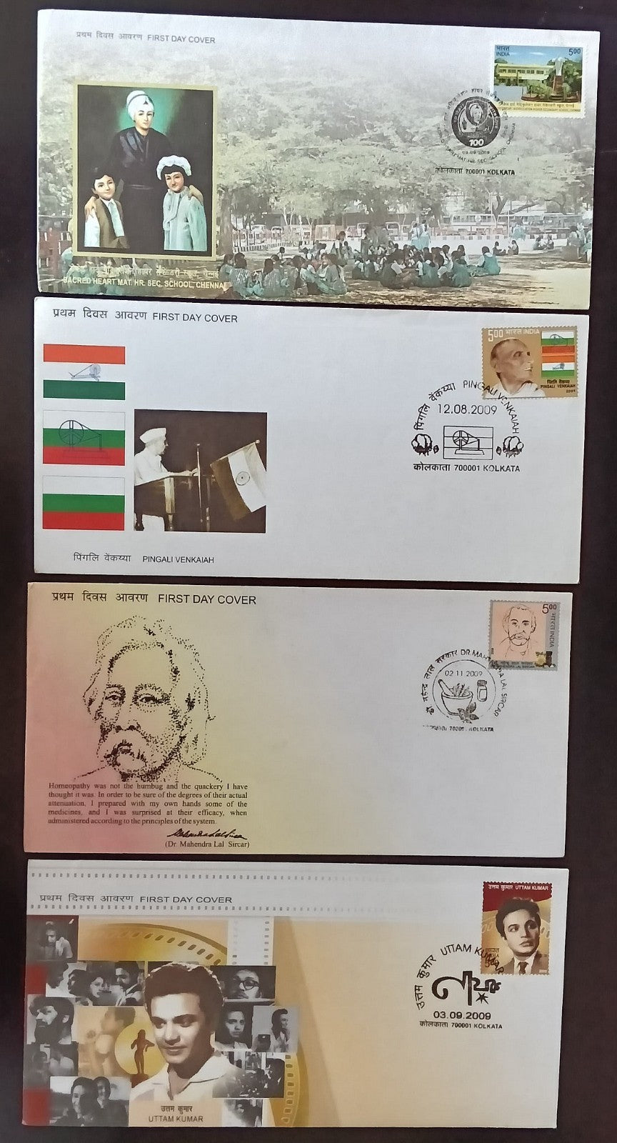 India 2009 First Day cover collection (33), many with unused brochures
