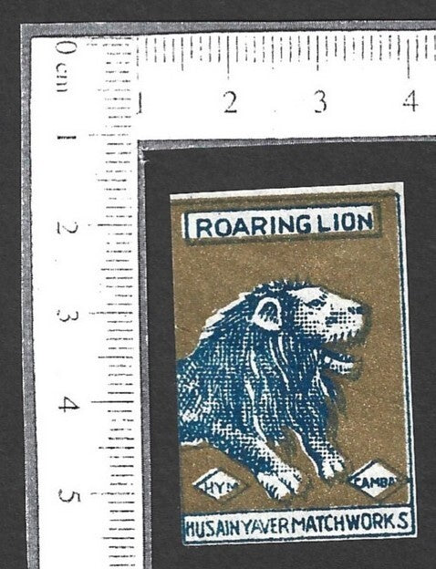 India VINTAGE matchbox label ROARING LIONS by Ahusain Yaver Match Works