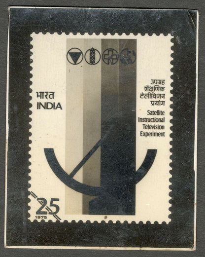 AOP India 1975 Sattelite TV Experiment photographic proof 