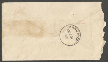 AOPIMT India QV 1/2a blue env. canc M.A. CAWNPORE (Mail Agent) thimble