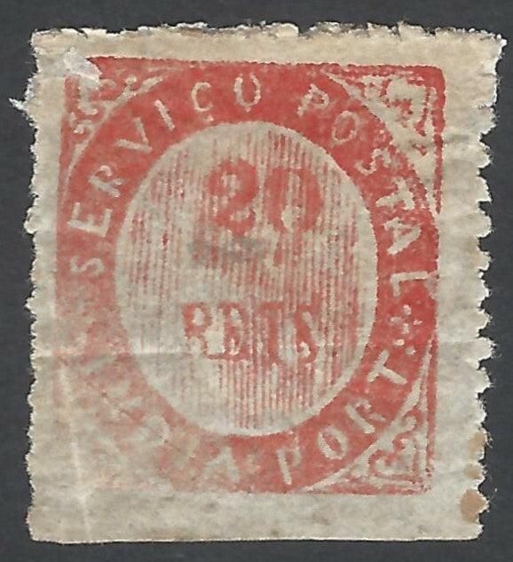 Portuguese India #30 native issue 20r vermilion thin paper MH