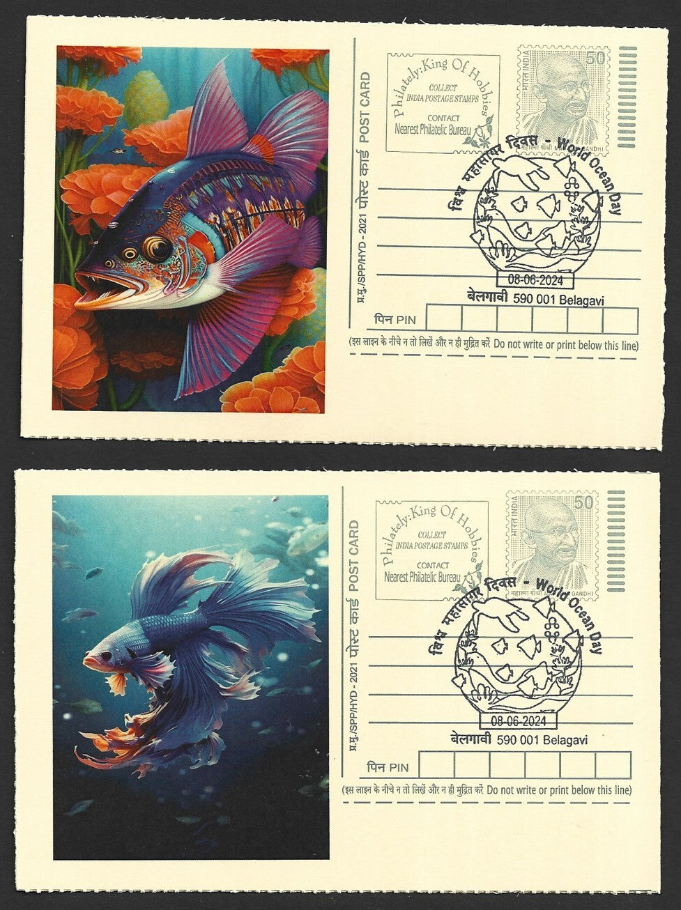 India 2024 World Ocean Day cards SIAMESE FIGHTER FISH (7)