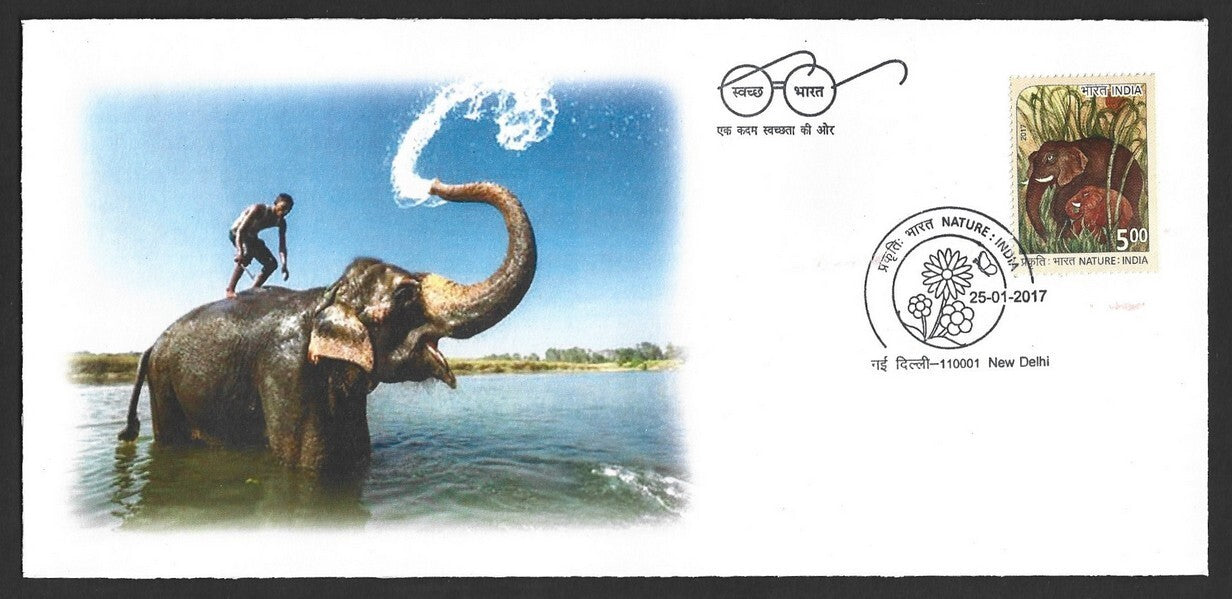 India 2017 Nature set of 6 FDCs