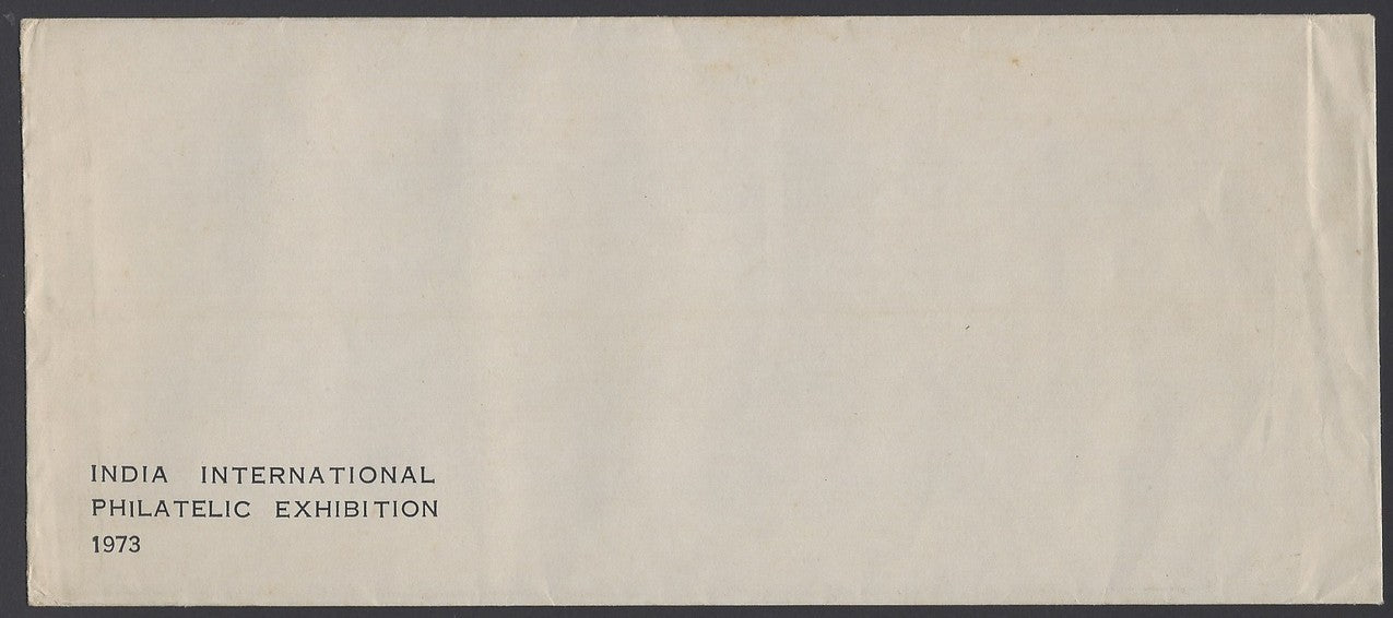 India 1973 INDEPEX complimentary PMG folder & envelope