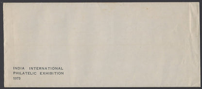 India 1973 INDEPEX complimentary PMG folder & envelope