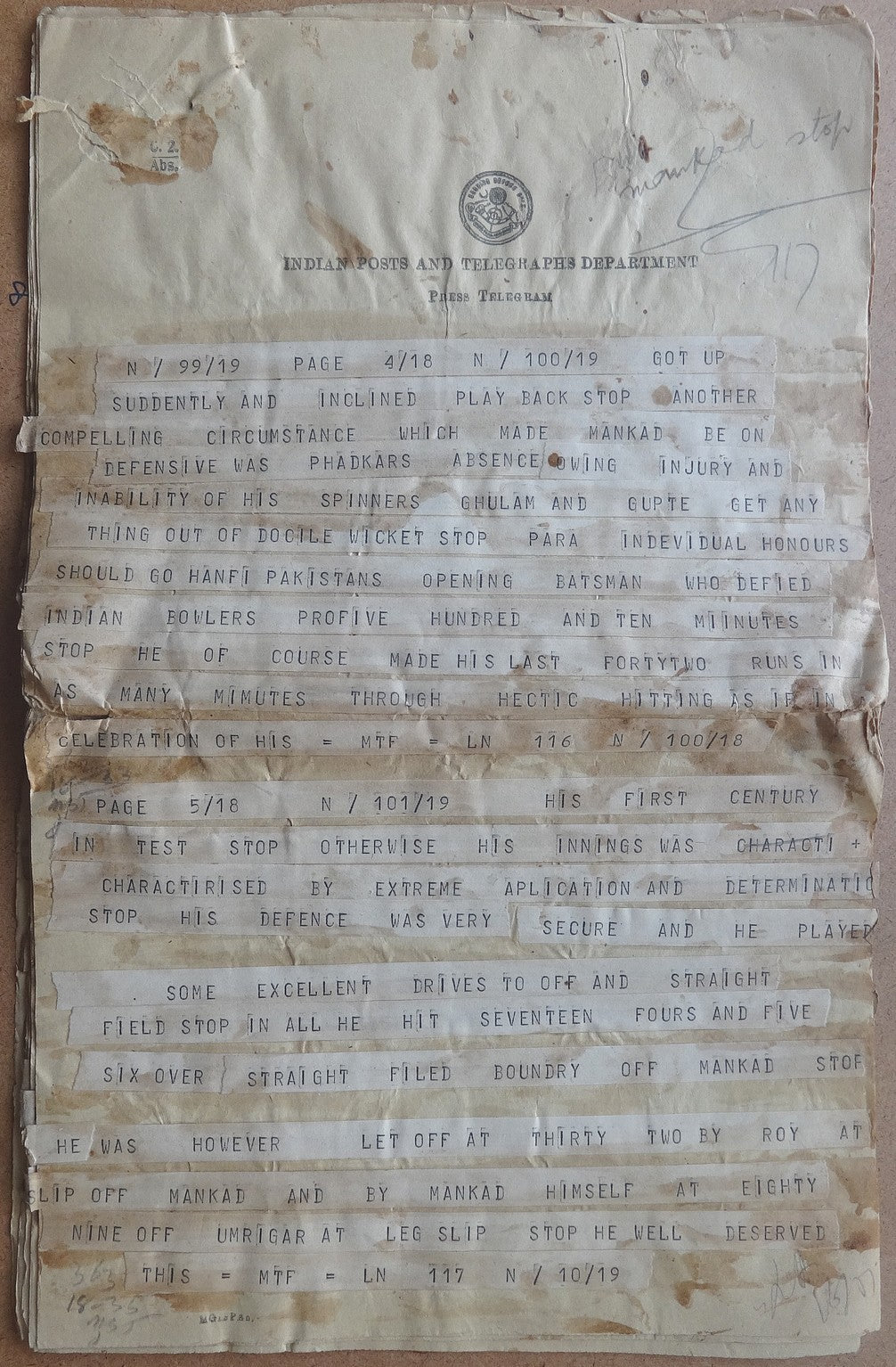 India 1955 CRICKET India Pakistan Test Match at Bahawalpur PRESS TELEGRAM 10 pgs