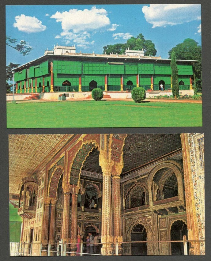 AOP India vintage postcards Srirangapatna (10)