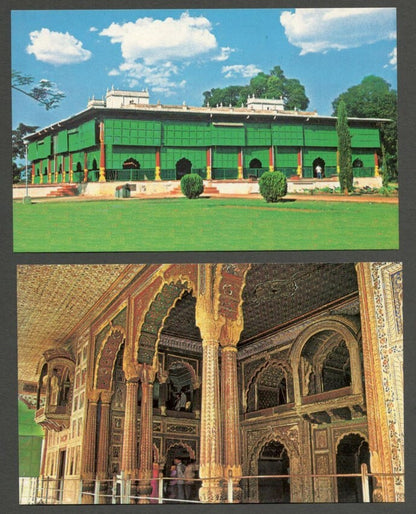AOP India vintage postcards Srirangapatna (10)