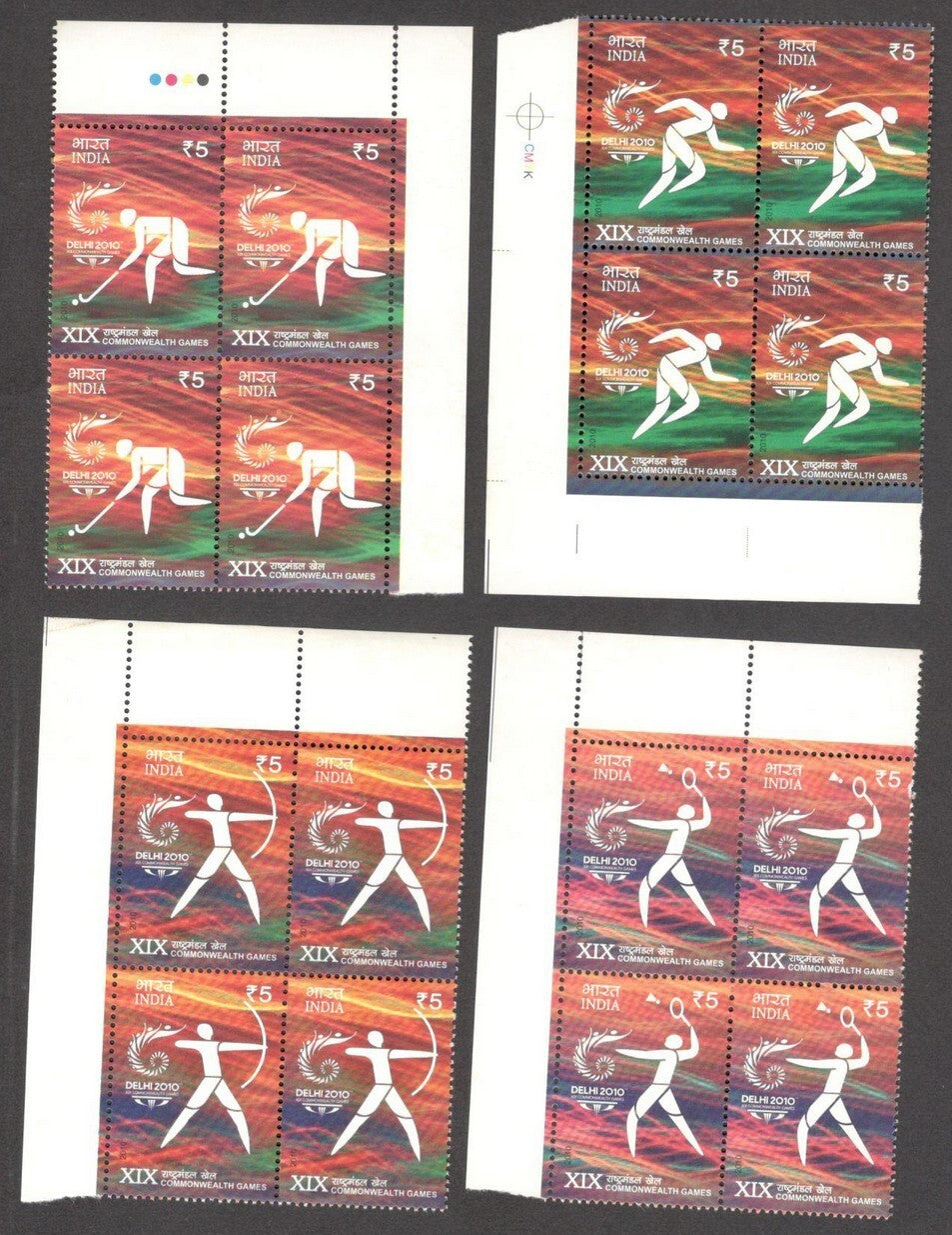 India 2010 Commonwealth Games set of 4 MNH blocks of 4