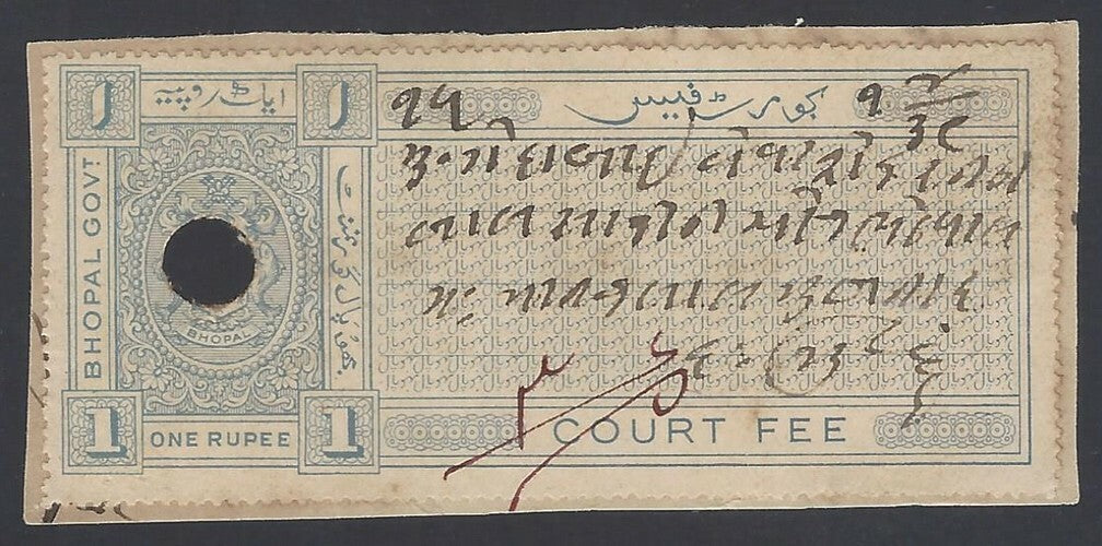 AOP India Bhopal State Court Fee 1r blue