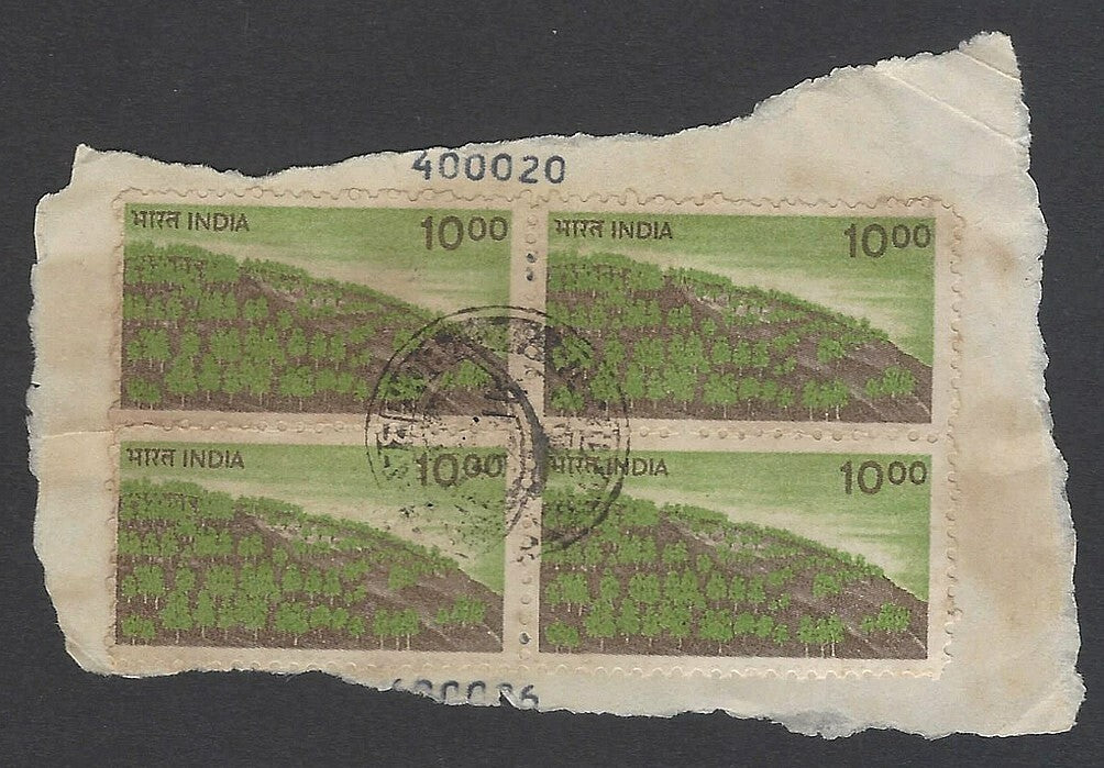 AOP India Postal Forgery : 1979-88 10R Forests block of 4 used on piece
