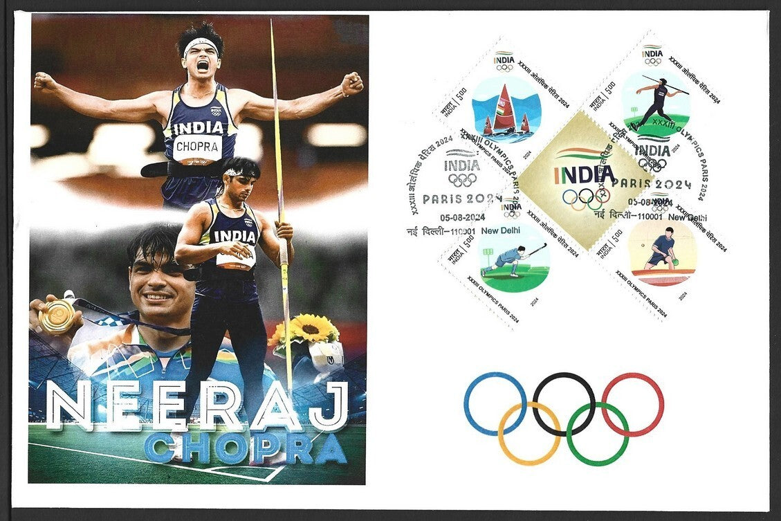 India 2024 Olympics private FDC - NEERAJ CHOPRA Javelin Throw