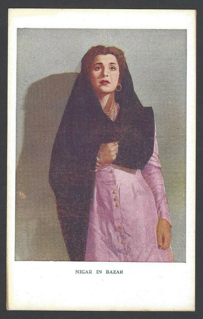 India Bollywood vintage colour postcard NIGAR in BAZAR